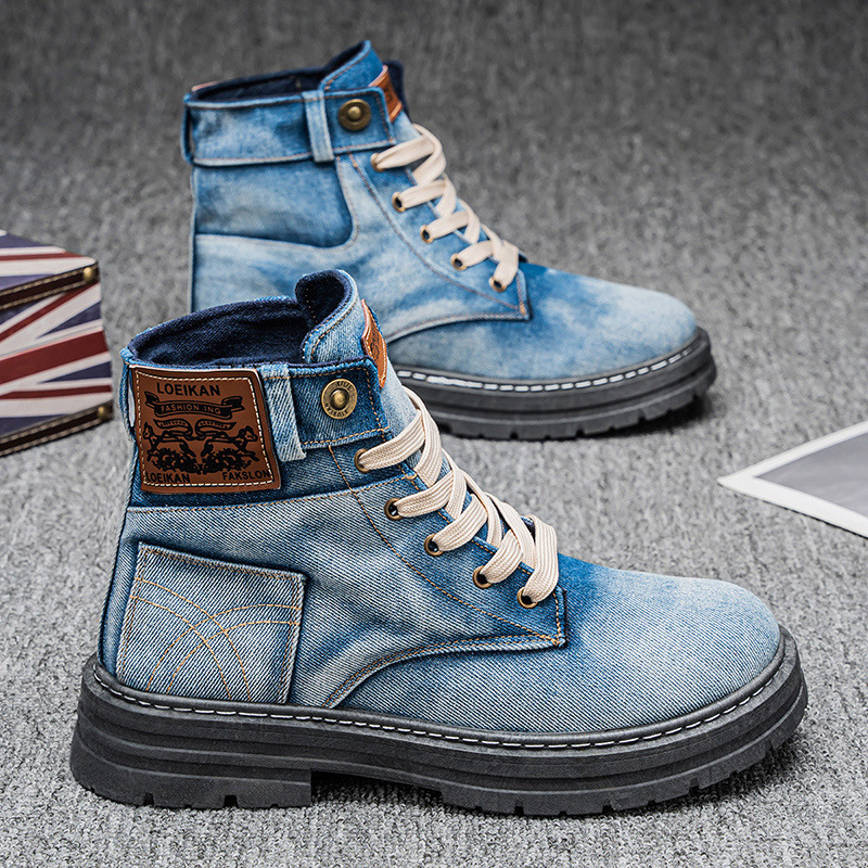 Urban Denim Combat Boots
